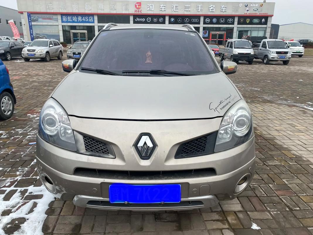 深圳光明区运月蓝企业管理咨询日产汽车与雷诺的合作，哈弗的低能耗柴油动力技术